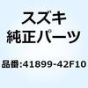 58130074