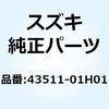 43511-01H01 �u���P�b�g �t�����g�t�b�g���X�gNO.2 ���C�g 43511-01H01 �X�Y�L 58131158