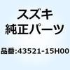43521-15H00 �u���P�b�g �t�����g�t�b�g���X�g ���t�g 43521-15H00 �X�Y�L 58131273