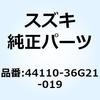 58132558