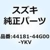 58132856
