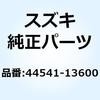 44541-13600 �N�b�V���� 44541-13600 �X�Y�L 58134107