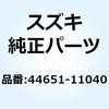 58134396