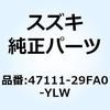 58136977