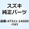 58139253