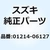 58464385