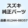 58464437