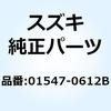 58465828