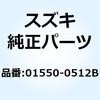 58466345