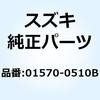 58467833