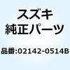 58470852