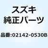 58470974