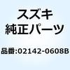 58471053