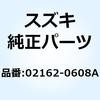 58471498