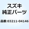 58471832