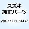 58472365