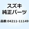 58472925