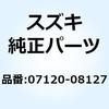 58473564