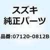 58473573