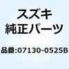 58474054