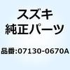 58474413