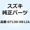 58474474