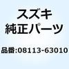 58475235