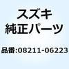 58475856