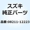 58476048