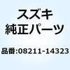 58476233