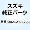 58476827