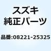 58477046