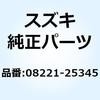 58477055