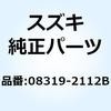 58477956