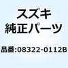 58478498