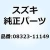 58478577