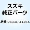 58478717