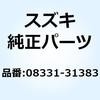 58478753