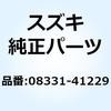 58478848