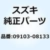 58481422
