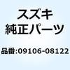 58486252