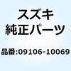 58486828