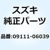58487722
