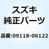 09118-06122 ボルト 6X25 09118-06122 スズキ 58489287