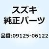 09125-06122 �X�N���� 6X12 09125-06122 �X�Y�L 58490233