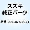 09136-05041 �X�N���� 09136-05041 �X�Y�L 58491028