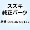 09136-06147 �X�N���� 6X12 09136-06147 �X�Y�L 58491222