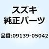 09139-05042 �X�N���� 5X16 09139-05042 �X�Y�L 58491405