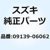 09139-06062 �X�N���� 09139-06062 �X�Y�L 58491798