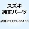 58491965